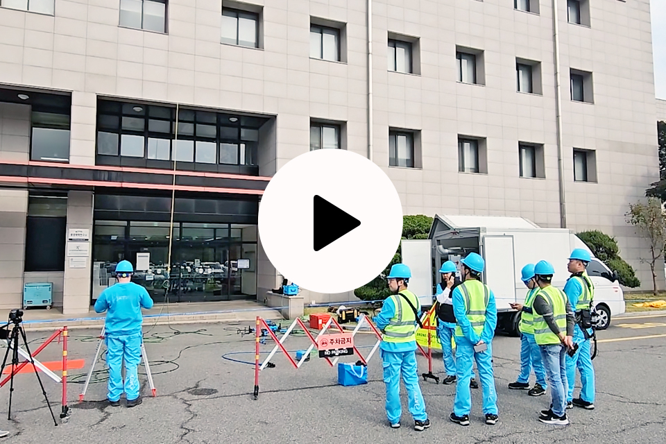 KTV Working Drone South Korea. Image